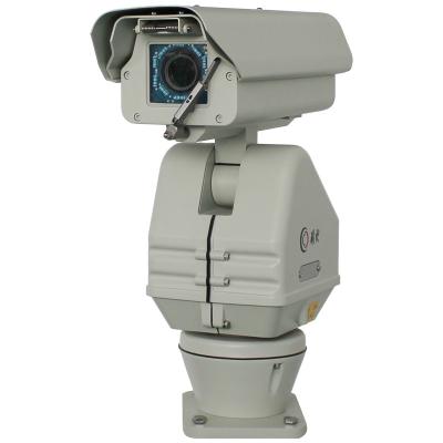 China NIGHT VISION OEM Production Outdoor Waterproof Speed Rotation Automatic CCTV PTZ Camera for sale