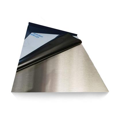 China ASTM 420J2 410 430 440C 444 Stainless Steel Sheet for sale