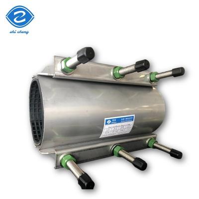 China Doppelclamp-Konstruktion Edelstahlplatte Doppelclamp-Reparaturklemme Säure- und Alkalibeständige korrosionssichere Leckdichtungsanlage für Rohrlecks Notfallreparatur von Lecks an Gusseisen-/PE-Rohrverbindungen zu verkaufen