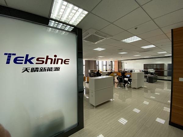 Verified China supplier - Tekshine Energy (Taizhou) Co., Ltd.