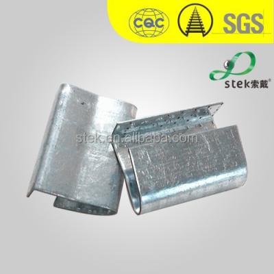 China Manual Packing Metal Clip/Serrated Seal/Buckle PP Strapping Seal for sale