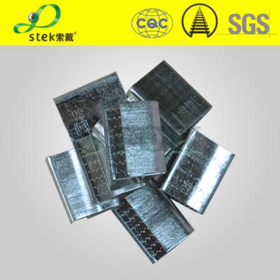 China Emboss serrated seals, semi-open seal loops, metal clips for sale