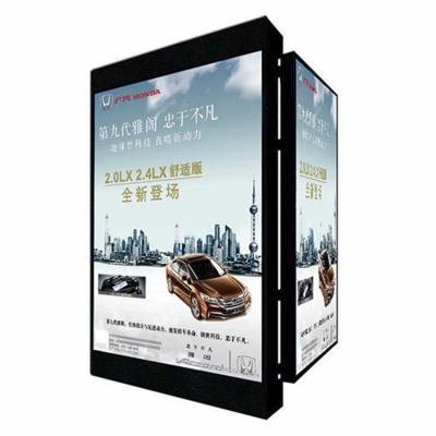 China Outdoor LED Street TV / LED Advertising Screen Giant Street / Large Street Screen for sale