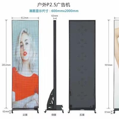 China Factory Indoor Movable P1.8 P2 P2.5 Indoor High Brightness Digital LED Various Size Advertising LED Poster Display Screen for sale