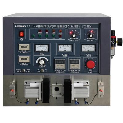 China integrated power supply tester (W) 520* (D) 450* (H) 470 (cm) for sale