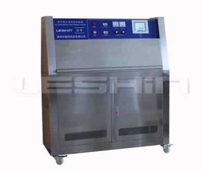 China Universal weathering test machine/UV aging test chamber/UV test accelerated weather tester for sale