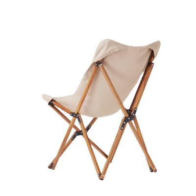 China High Quality Modern Metal Ultralight Portable Camping Folding Chairs WB01 for sale