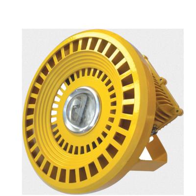 China 5 Years Warranty IP65 50W 100W 150W High Bright Waterproof Marine Explosion Proof Aluminum Light Prices for sale