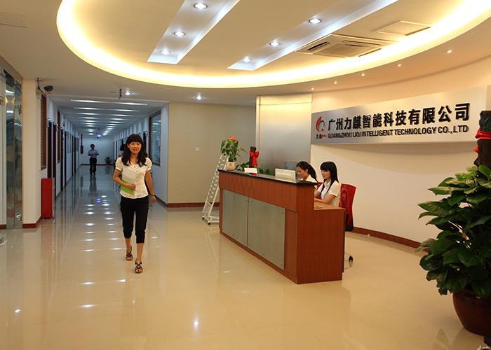 Verifizierter China-Lieferant - Guangzhou  LiQi  Intelligent  Technology  Co.,  Ltd