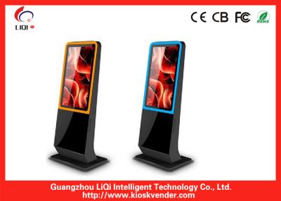 China Infrarode de Kiosk Digitale Signage van het Aanrakingsscherm met Geleide Backlight-Reclamedoos en Wifi Te koop