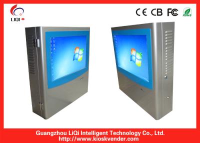 China 17 Inch Infrared Touch Screen Wall Mount Kiosk For Rfid Card Payment And Ticket Dispensing for sale