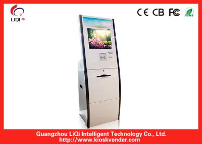 China Healthcare Vertical Self Service Payment Kiosk Interactive Indoor for sale