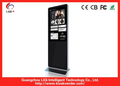 China 42 Inch Freestanding Digital Signage Interactive Kiosk With LED Full HD Touch Screen for sale