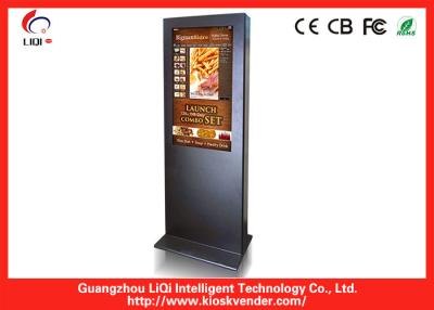 China Precision Anti-vandal Digital Signage Kiosk / Vertical Touch Screen Kiosk for sale