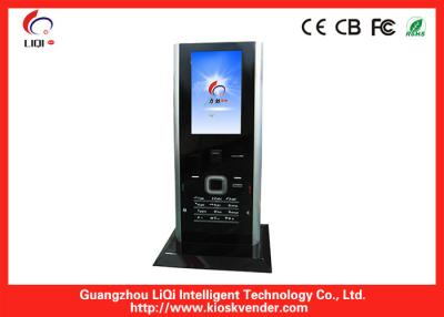 China 46 Inch Digital Signage Kiosk Totem Vandal-proof For Advertising for sale