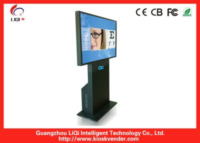 China Big Size Infrared Digital Signage Kiosk User Friendly , Self-service for sale