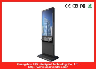 China Water-proof Slim Digital Signage Kiosk IP65 With LCD Touch Screen for sale