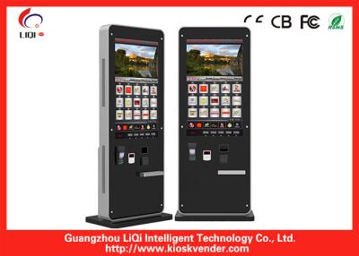 China Airport Digital Signage Kiosk Rugged Touch Screen For Information for sale