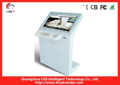 China Elegante Verkaufäutomat-Kiosk-digitale Signatur für Einkaufszentrum zu verkaufen