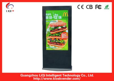 China Outdoor Information Digital Advertising Kiosk Freestanding For Restaurant for sale