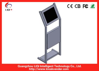 China IP65 Outdoor Information Kiosk SAW Touchscreen , User Friendly for sale