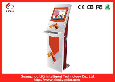 China High Transparence Outdoor Information Kiosk Vertical For Government for sale