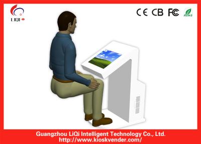 China Way Finding Capactive Touch Screen Information Kiosk For Handicapped Peaple for sale