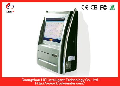 China 17 Inch Wall Mounted Kiosk With EMV Certified Card Reader And 80mm Receipt Printer for sale