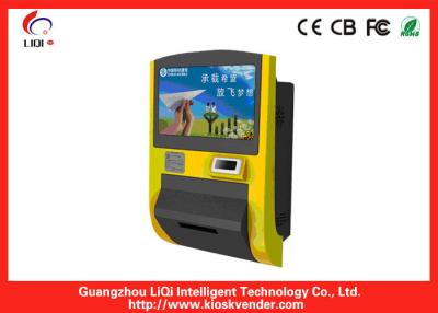 China IP65 Freestanding Self Service Payment Terminal Information For Museum for sale