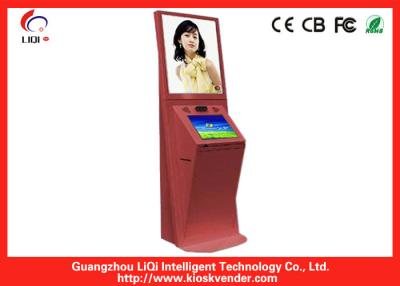 China Smart Freestanding Dual Screen Bill Payment Kiosk With 15