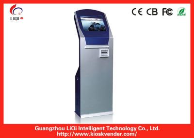 China Banking Queue Management Systems , LCD Digital Queue Management System for sale