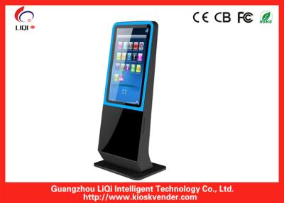 China 55 Inch IR Self Service Information Kiosk , 6 Point Touch With Wifi Antenna for sale