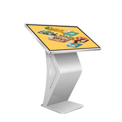 China Indoor Full Hd Screen Digital Signage Ads Player Vertical Interactive Floor Stand LCD Advertising Display for sale