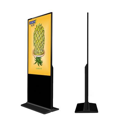 China Indoor HD 21.5 Inch Restaurant Kiosk Android Media Player Totem Digital Full Page Advertising Signage for sale