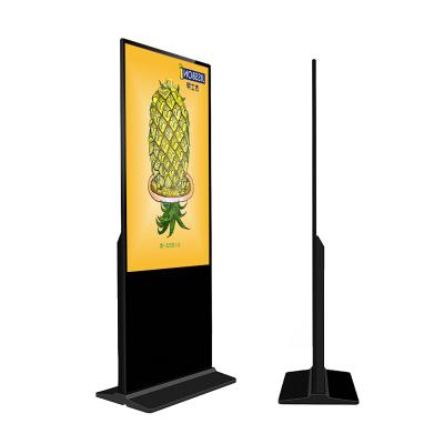 China Indoor HD 43Inch Table Screen Square Rotating Android 8.1 High Brightness Digital Signage With Wheels for sale