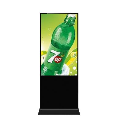 China 32 Inch Poster LCD Display Screen Smart Digital Signage Restaurant Indoor Square Retail Survey HD Vertical for sale