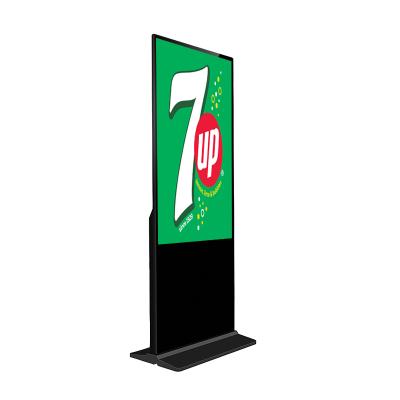 China HD Elc Indoor Smart Inquiry Advertising Totem Kiosk Indoor Interactive Digital Signage For Showrooms for sale