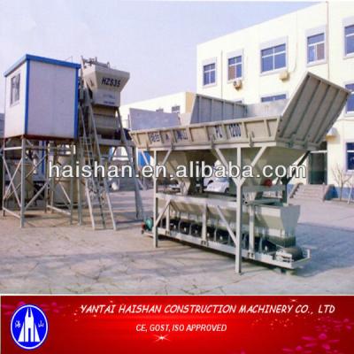 China mini cement mixing plant 1250L for sale