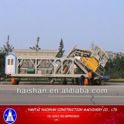 China CE of Mini Walking Concrete Mixing Plant, GOST 800L for sale