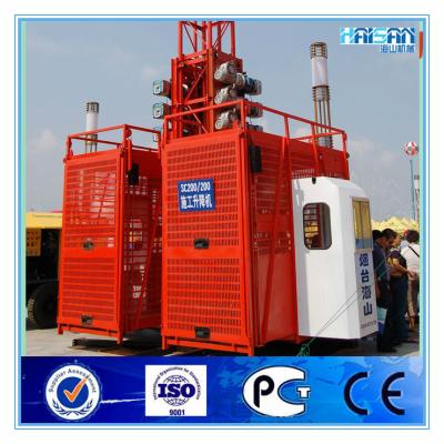 China Construction Hoist 2 Ton Construction Lift Haishan Brand for sale