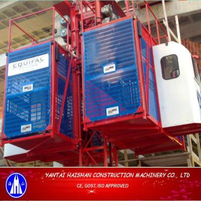 China Construction crane building crane lift for sale