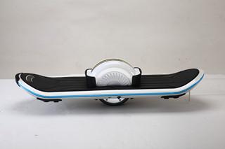 China Modern Sports Style One Wheel Skateboard 8 Inch One Wheeled Motorized Vehicle With Bluetooth for sale