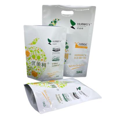 China Custom Printing Moisture Proof Fertilizer Bags 1kg 5kg Customized Shiny Stand Up Mylar Pouch LDPE plastic bopp retail packaging doypack for sale