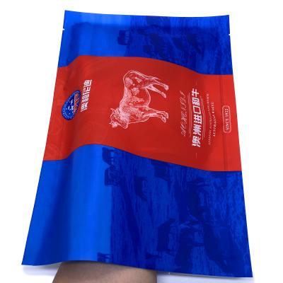 China Custom Printed Nylon Transparent Food Grade Food Packaging Vacuum Barrier 3 Sides Seal Vacuum Bags For Beef for sale