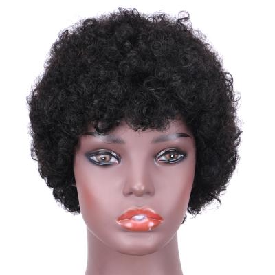 China Factory Wholesale Afro Kinky Curly Short Curly Wig For Women Full Hair Brazilian Pixie Cut Wigs 100% Virge Machine Color for sale