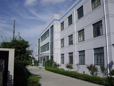 Verified China supplier - Tonglint Industries CO., LTD.