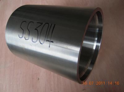 China Stainless Steel SS304 coupling for sale