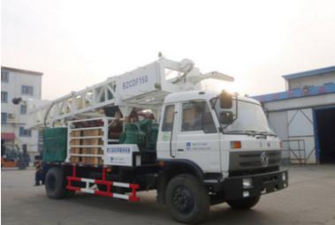 China 150m truck-mounted waterwell drill rig for sale