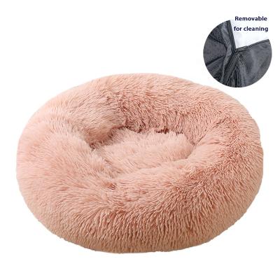 China Winter Sustainable Portable Foldable Warm Plush Soft Donuts Removable And Washable Pet Bed Gray Cat Bed for sale