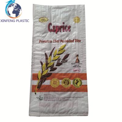 China BIODEGRADABLE fine quality pp woven rice bags from Qingdao for sale